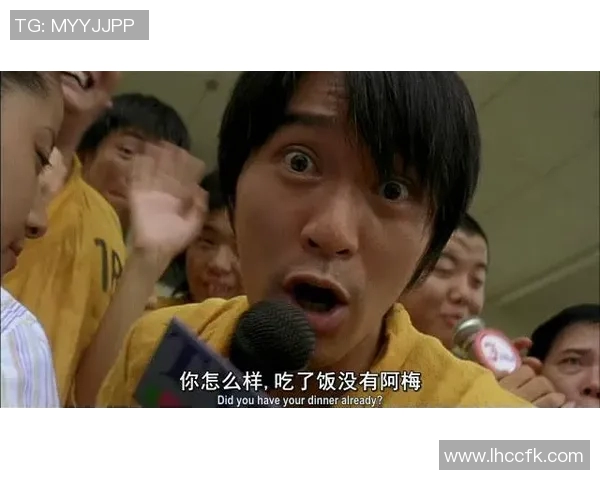 少林足球星爷热歌燃情回响 唱响激情与梦想的完美交织 少林足球星爷热歌燃情回响 唱响激情与梦想的完美交织