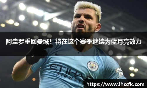 好博(中国)体育