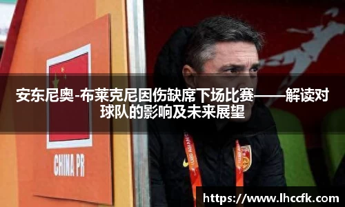 好博体育平台