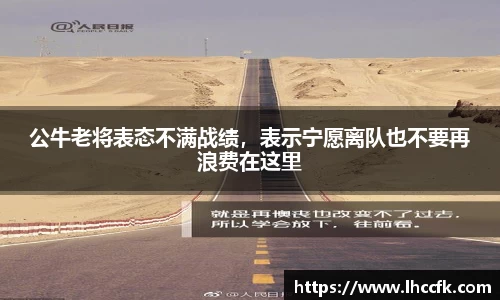 好博体育登陆人口