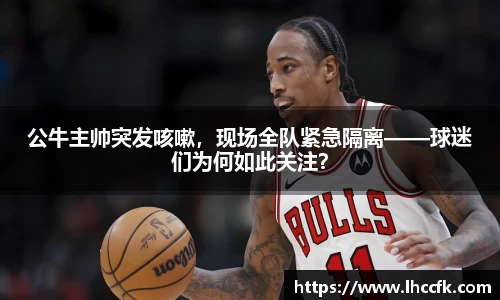 好博体育平台
