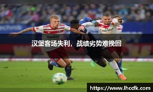 好博体育登陆人口