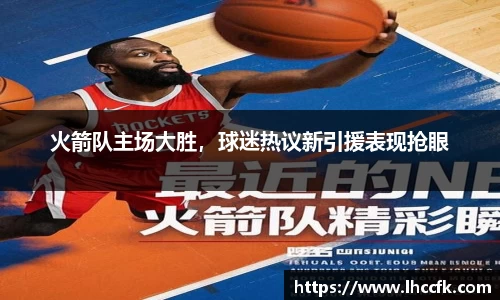 好博体育平台