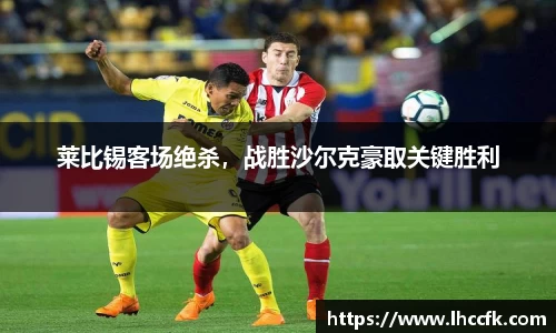好博体育登陆人口