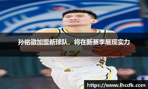 好博(中国)体育