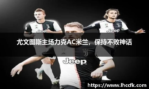 好博体育平台