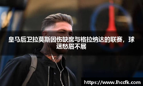 好博体育平台