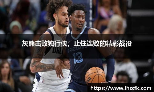 好博体育登陆人口