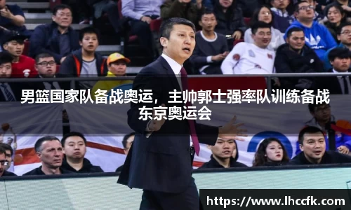 好博体育