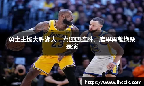 好博体育