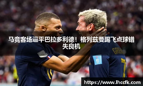 好博体育平台