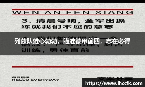 好博体育登陆人口
