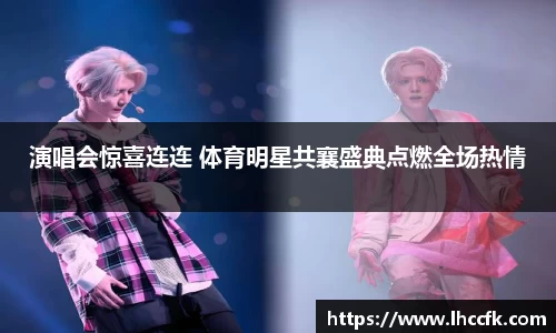 好博体育登陆人口