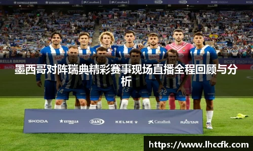 好博体育登陆人口
