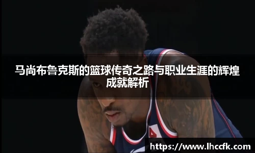 好博体育平台