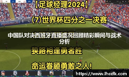 好博体育平台