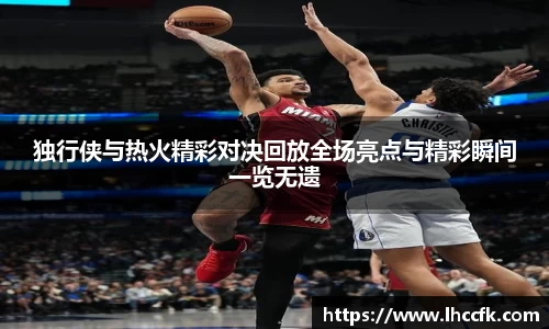 好博体育平台