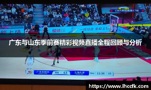 好博体育