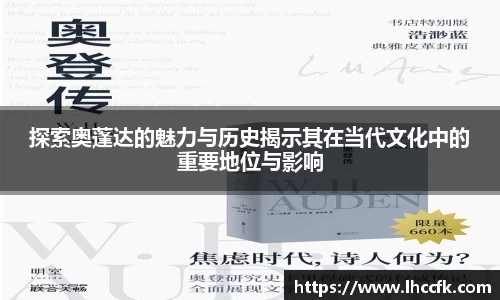 好博体育登陆人口