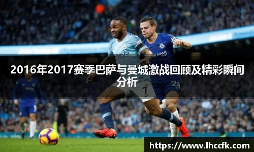 好博(中国)体育