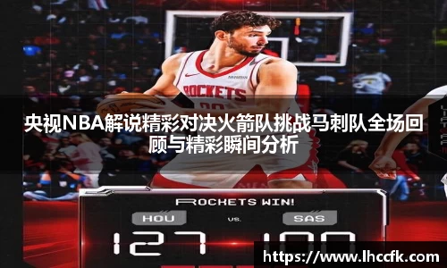 好博体育登陆人口