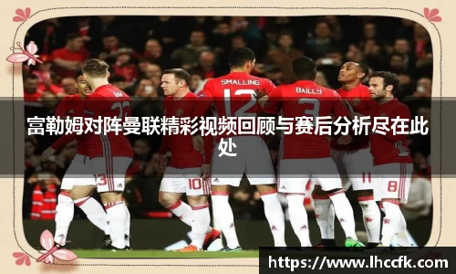 好博(中国)体育