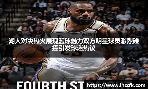好博体育平台