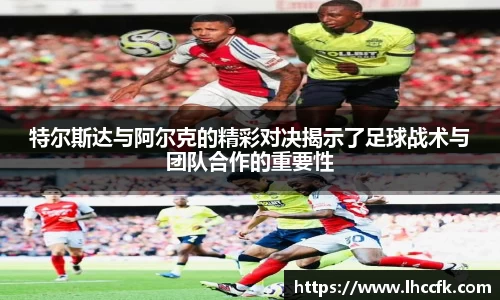 好博体育
