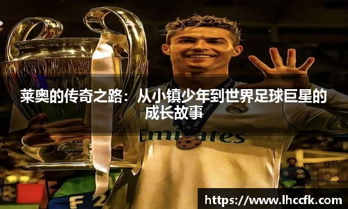 好博(中国)体育