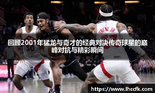 好博(中国)体育