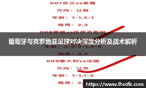 好博体育