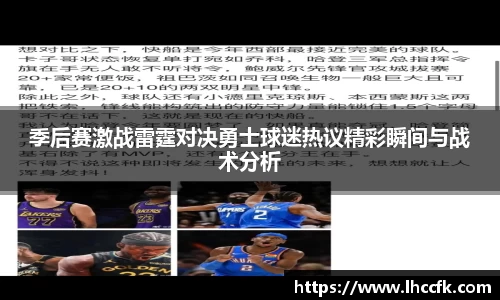 好博体育平台