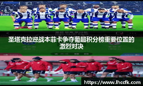 好博体育