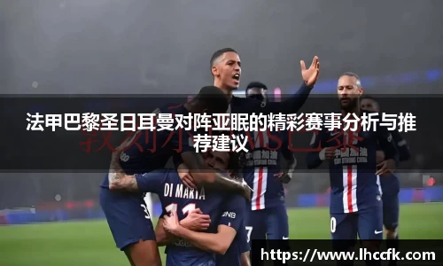 好博体育