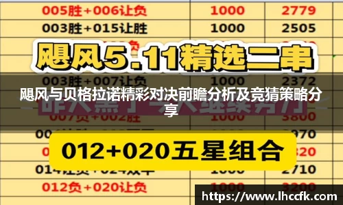 好博体育登陆人口